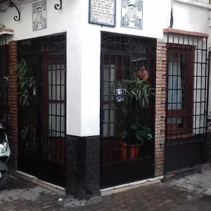 Gasthof La Castanuela Albayzin 